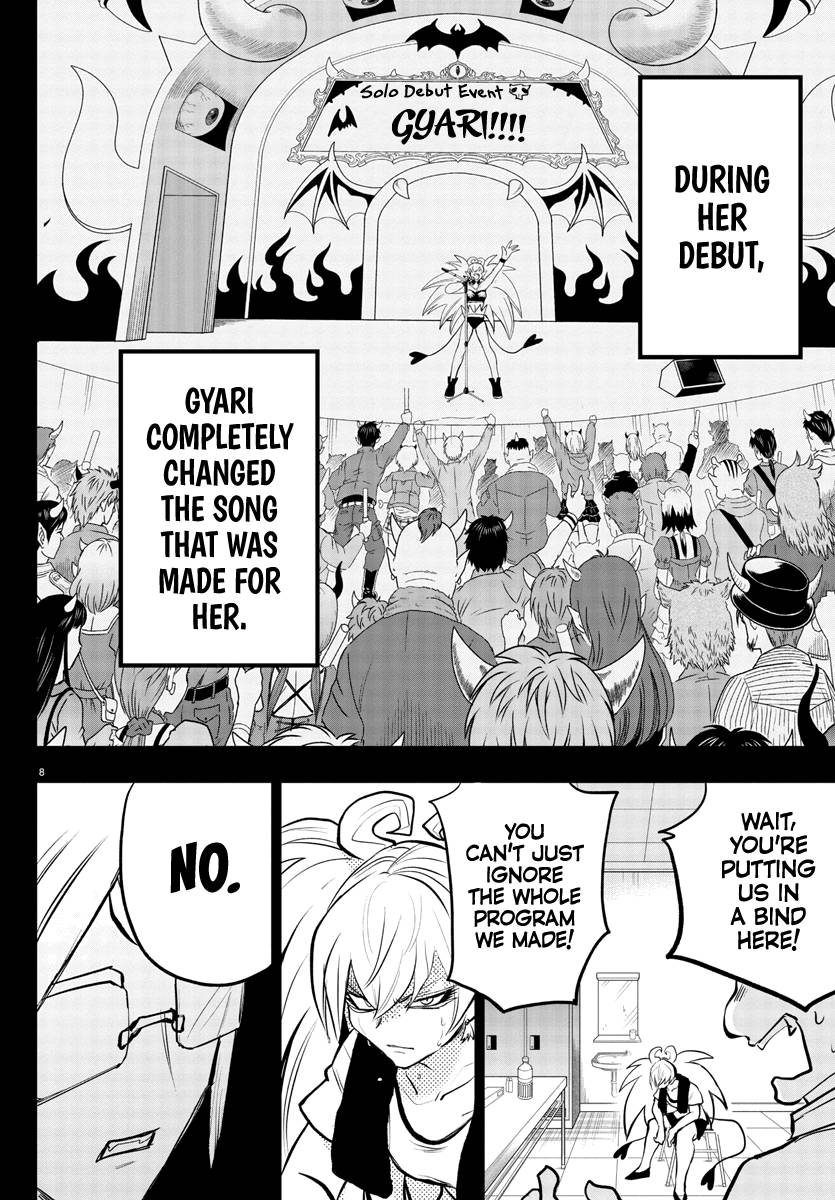 Welcome to Demon School! Iruma-kun, Chapter 194 image 10